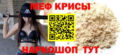 синтетический гашиш Ярцево