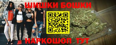 кокаин премиум Шахты