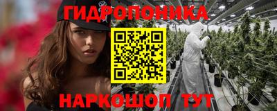 кокаин премиум Шахты