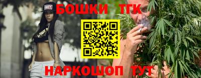 кокаин премиум Шахты