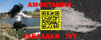 дмт Янаул