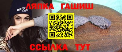 кокаин Ярославль