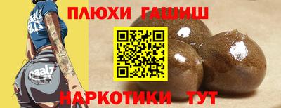 кокаин премиум Шахты