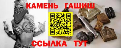 кокаин Ярославль