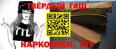 кокаин Ярославль