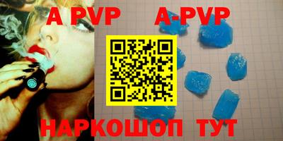 кокаин Ярославль