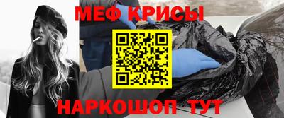 кокаин премиум Шахты