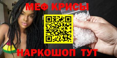 кокаин премиум Шахты